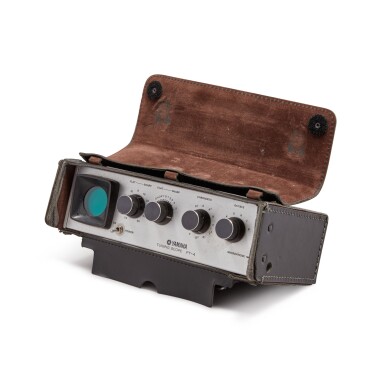 View full screen - View 1 of Lot 22. Lawrence “Ram Rod” Shurtliff | “Give me an A to tune to”.