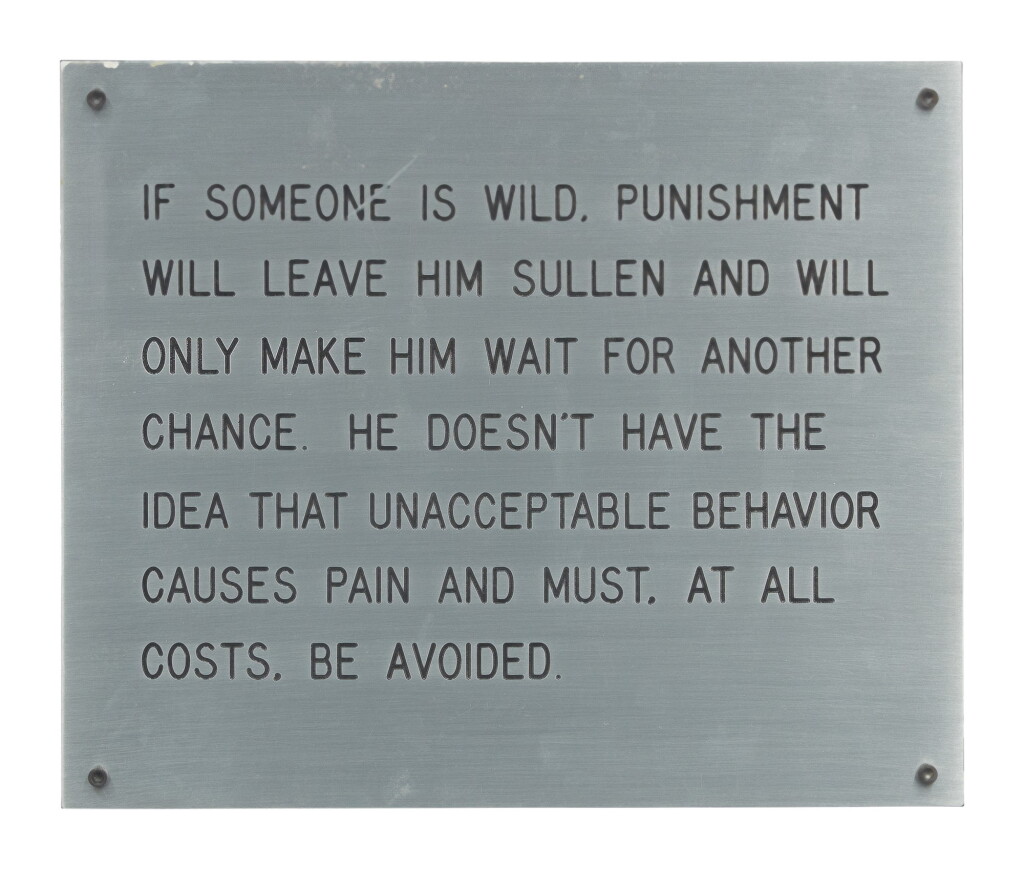 View full screen - View 1 of Lot 456. JENNY HOLZER | UNTITLED (THE LIVING SERIES).