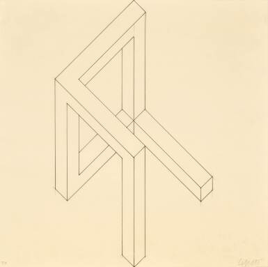 View full screen - View 1 of Lot 43. Incomplete Open Cube 7X.