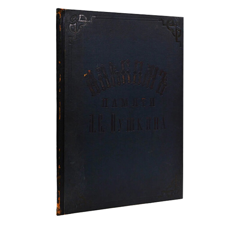 Cover image 0