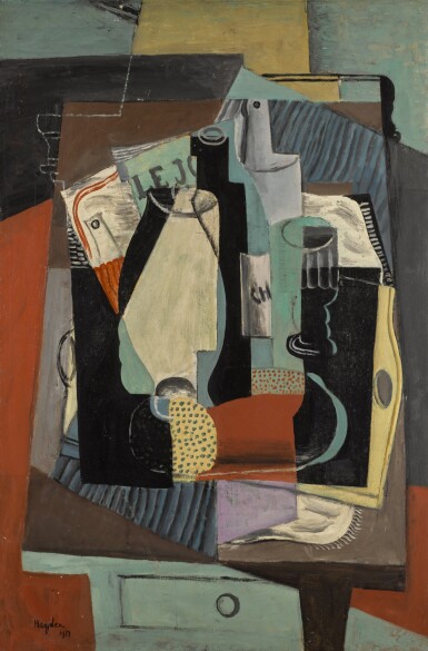 View full screen - View 1 of Lot 470. Table Verte.