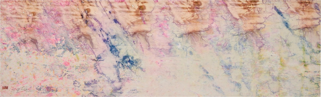 View full screen - View 1 of Lot 570. Shozo Shimamoto 嶋本昭三 | Crash Bottle Art N. 21 撞瓶藝術21號.