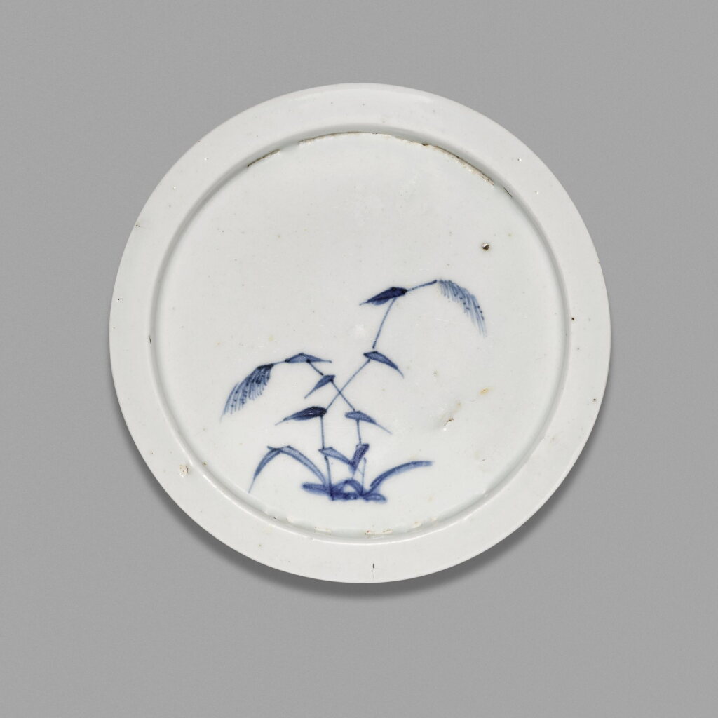 View full screen - View 1 of Lot 15. A Shoki Imari dish | Edo period, mid-17th century .
