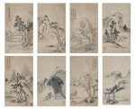 Cheng Jiasui 程嘉燧 | Ink Landscapes 倣古山水