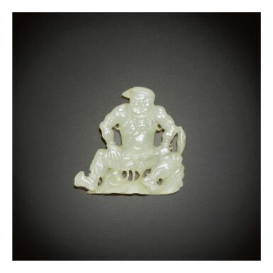 View full screen - View 1 of Lot 222. AN EXCEEDINGLY RARE WHITE JADE 'GUARDIAN' PLAQUE,  YUAN DYNASTY.