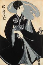 GLUCK | SELF-PORTRAIT