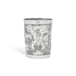 Chinese Export Silver Beaker, Tu Qing Yun, Jiujiang, Circa 1890