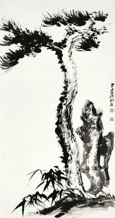 View full screen - View 1 of Lot 3183. 張大千、簡經綸 松竹湖石 | Zhang Daqian (Chang Dai-chien); Jian Jinglun, Pine, Bamboo and Rock.
