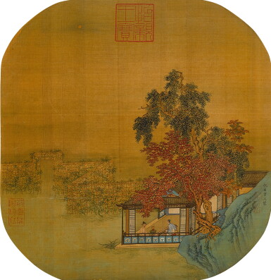 View full screen - View 1 of Lot 9142. 仇英(款) 月下訪友 | Attributed to Qiu Ying, Garden Gathering.