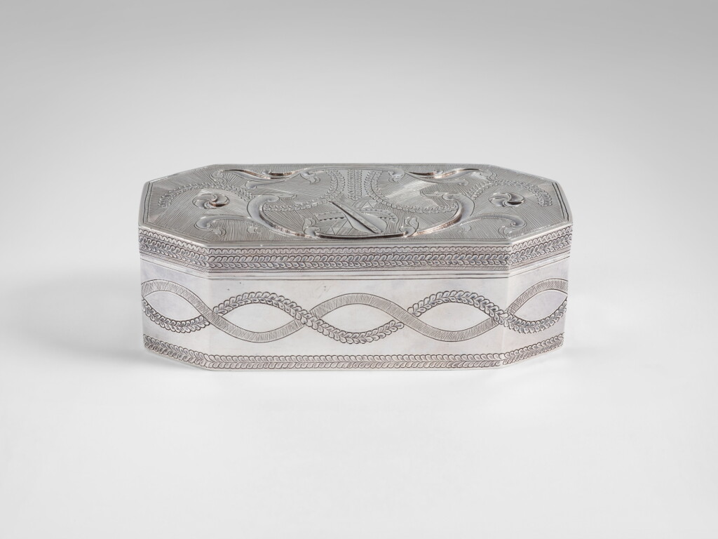 View full screen - View 1 of Lot 677. A Dutch Colonial Silver Sirih Box, Sumatra, Circa 1750.