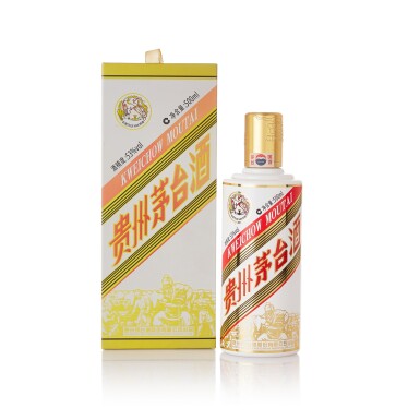 View full screen - View 1 of Lot 7323. 2018年產"飛天牌"貴州茅台酒 "粤五羊" Kweichow Flying Fairy Moutai "YWY" Edition 2018 (1 BT50).