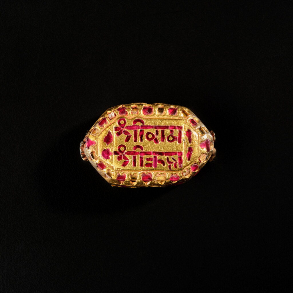 View full screen - View 1 of Lot 209. The Guennol amulet, North India, Rajasthan, 18th century.