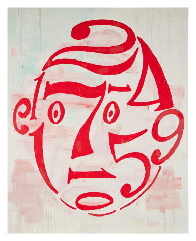 View full screen - View 1 of Lot 150. Arithmetic .