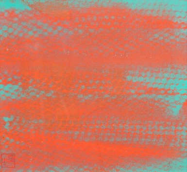 View full screen - View 1 of Lot 504. YAYOI KUSAMA | NETS.