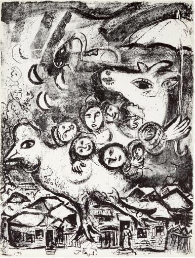 View full screen - View 1 of Lot 26. MARC CHAGALL | LE CIRQUE: ONE PLATE (M. 495; C. BKS. 68).