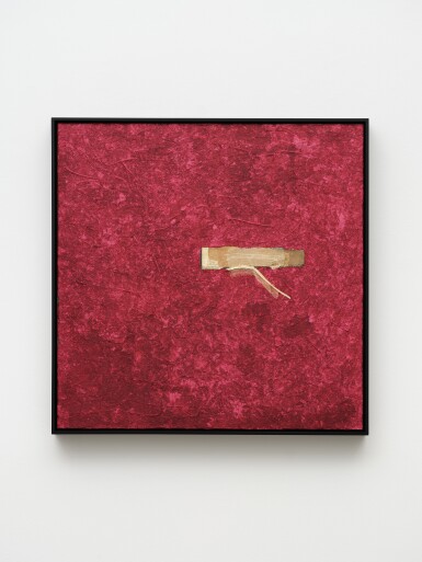 View full screen - View 1 of Lot 52. airplane mode.