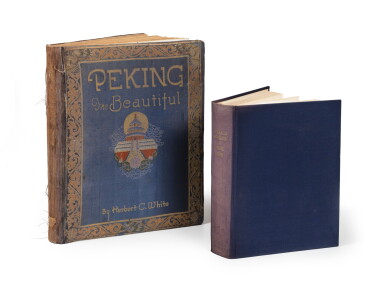 View full screen - View 1 of Lot 146. Ensemble de deux ouvrages | 書籍兩套 | A group of two books.