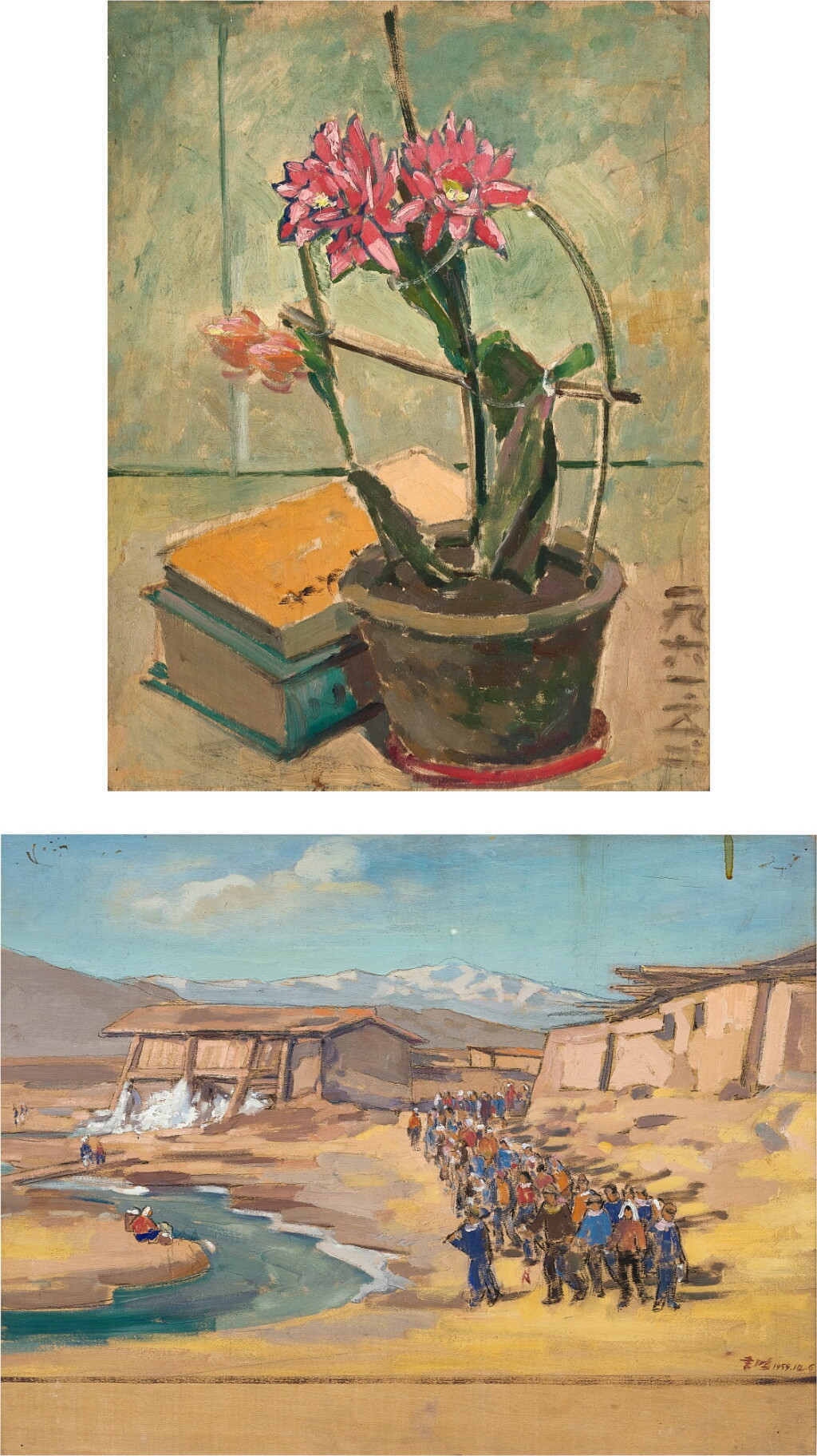 View full screen - View 1 of Lot 2827. Chang Shuhong 常書鴻 | i. Still life ii. Landscape i. 靜物「令箭花」 ii. 風景.