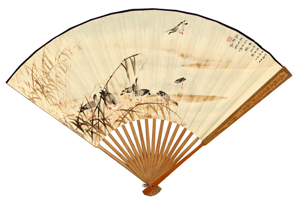 View full screen - View 1 of Lot 6055. 吳青霞 葦塘蘆雁 | Wu Qingxia, Wild Geese.