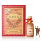 2004年產15年貴州茅台酒 Kweichow Moutai Aged 15 Years 2004 (1 BT50)