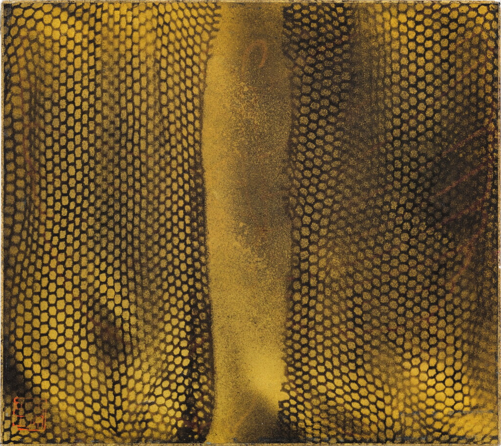 View full screen - View 1 of Lot 5863. Yayoi Kusama 草間彌生 | The Stillness of Night 靜夜.