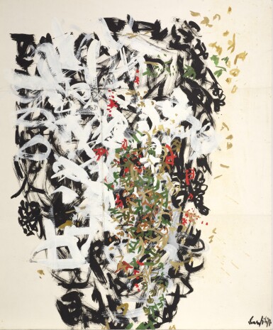 View full screen - View 1 of Lot 37. ANTONIO SANFILIPPO | SENZA TITOLO.