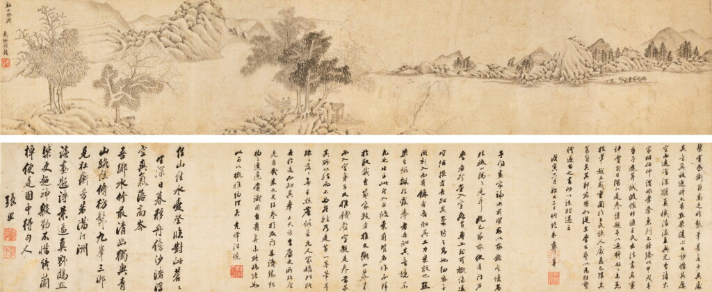 View full screen - View 1 of Lot 3093. Qian Gu 1508-1578 錢穀 1508-1578 | Seclusion in the Mountains 溪山吟興.