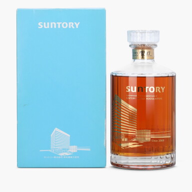 View full screen - View 1 of Lot 2110. Hibiki 17 Year Old Suntory World Headquarters 43.0 abv NV (1 Bottle 70cl).