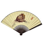 Qiu Zhijie 邱志杰 | Heart Sutra 心經