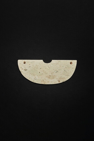 View full screen - View 1 of Lot 46. An archaic jade pendant (Huang), Neolithic period, Liangzhu culture.