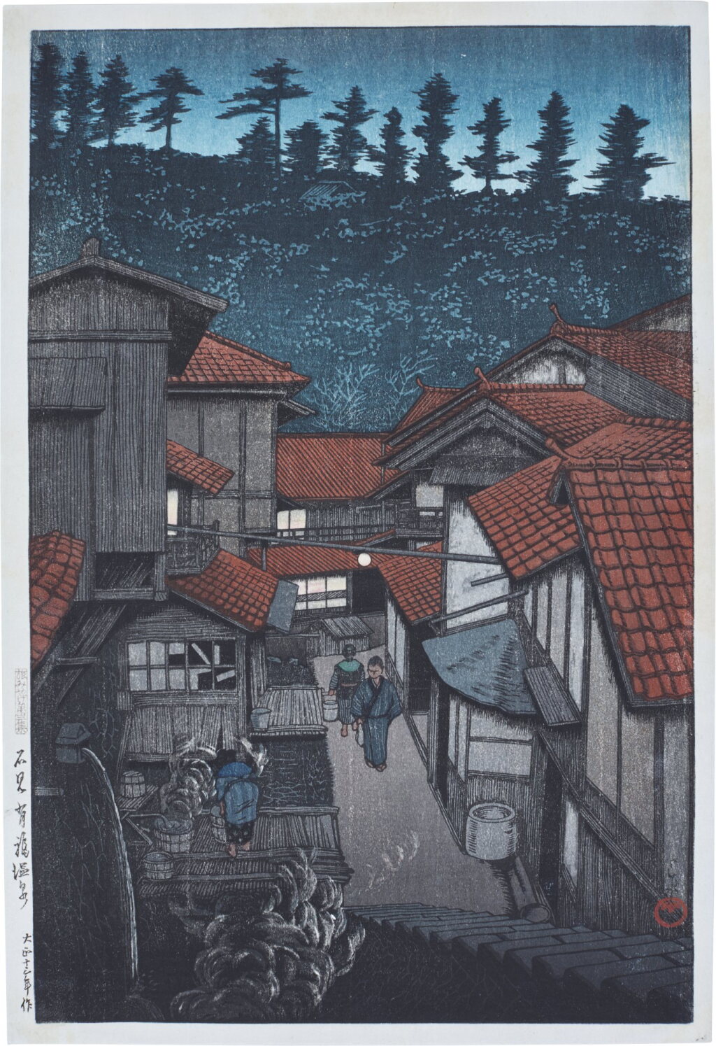 View full screen - View 1 of Lot 21. Kawase Hasui (1883-1957) | Arifuku Hot Springs in Iwami (Iwami Arifuku onsen) | Taisho period, early 20th century.