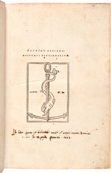 View full screen - View 1 of Lot 88. Hesychius, Dictionarium, Venice, Aldus, 1514, modern leather, Egnazio-San Giorgio Maggiore copy.