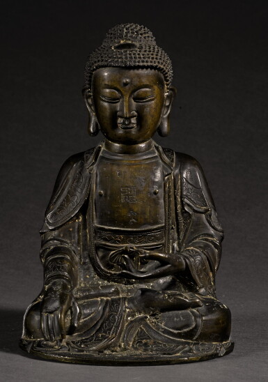 View full screen - View 1 of Lot 349. A BRONZE SEATED FIGURE OF SHAKYAMUNI MING DYNASTY, 16TH/17TH CENTURY | 明十六/十七世紀 銅釋迦穆尼坐像.