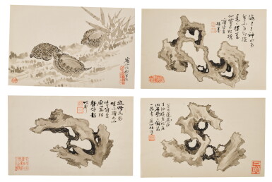 View full screen - View 1 of Lot 207. Attributed to Shang Yannian, Animals, Bamboo and Rocks.