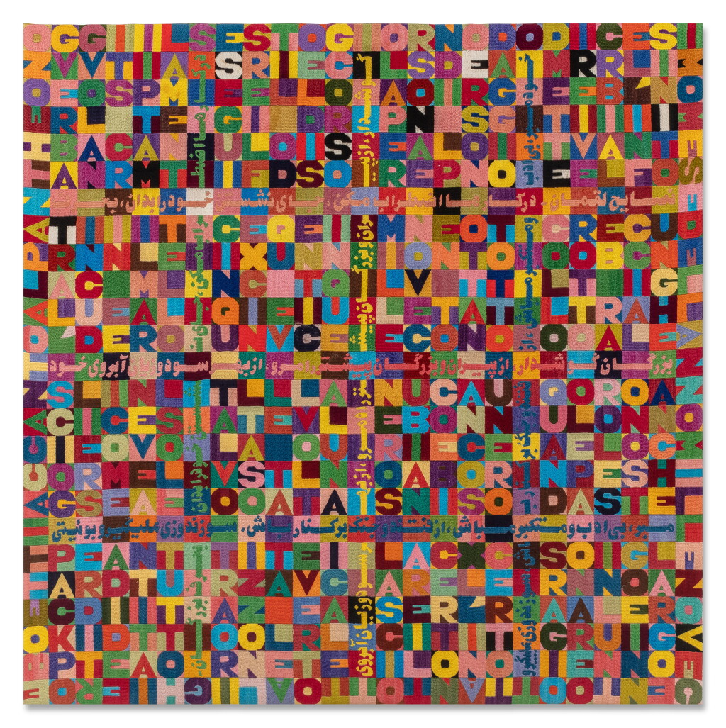 View full screen - View 1 of Lot 123. Oggi il sesto giorno dodicesimo mese dell'anno millenovecentoottantotto Alighiero e Boetti accanto al Pantheon.