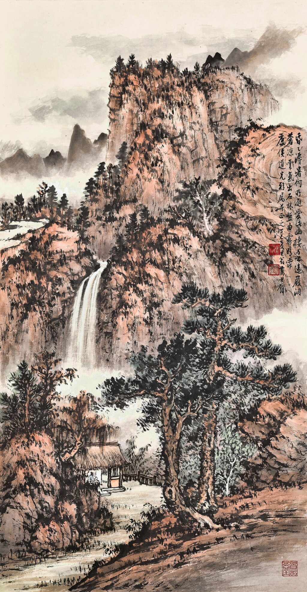View full screen - View 1 of Lot 3172. 黃君璧 Huang Junbi | 幽齋讀書圖 Studying at the Hermitage.