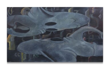 View full screen - View 1 of Lot 237. Untitled.