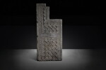 A group of two impressed gray pottery tomb tiles, Western Han dynasty
