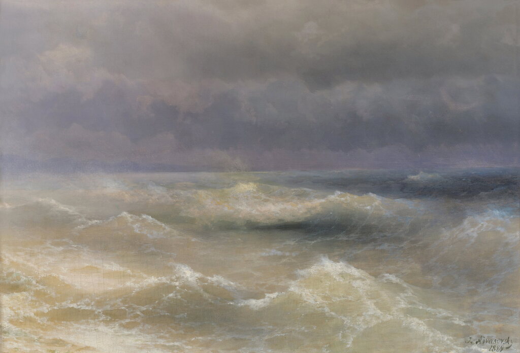 View full screen - View 1 of Lot 31. Heavy Seas.