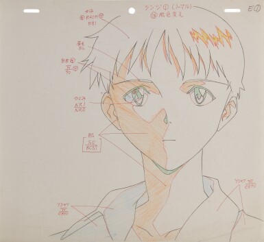 View full screen - View 1 of Lot 21. Shinji Ikari Douga (Rare Colour Setting of Opening) | 碇真嗣(罕有開場定色)線稿.