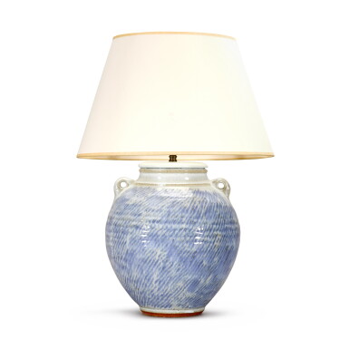 View full screen - View 1 of Lot 81. 'Lugged' Vase.