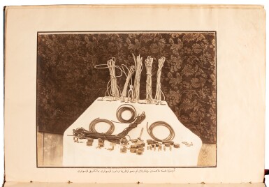 View full screen - View 1 of Lot 257. Abdul Hamid II | Official report on the assassination attempt, (1905).