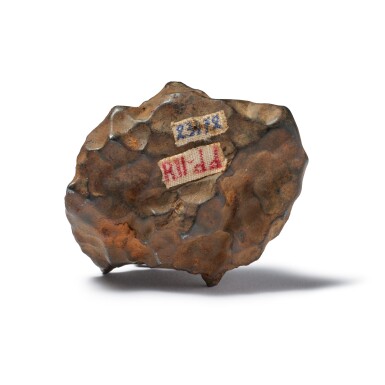 View full screen - View 1 of Lot 71. Sikhote-Alin Meteorite .