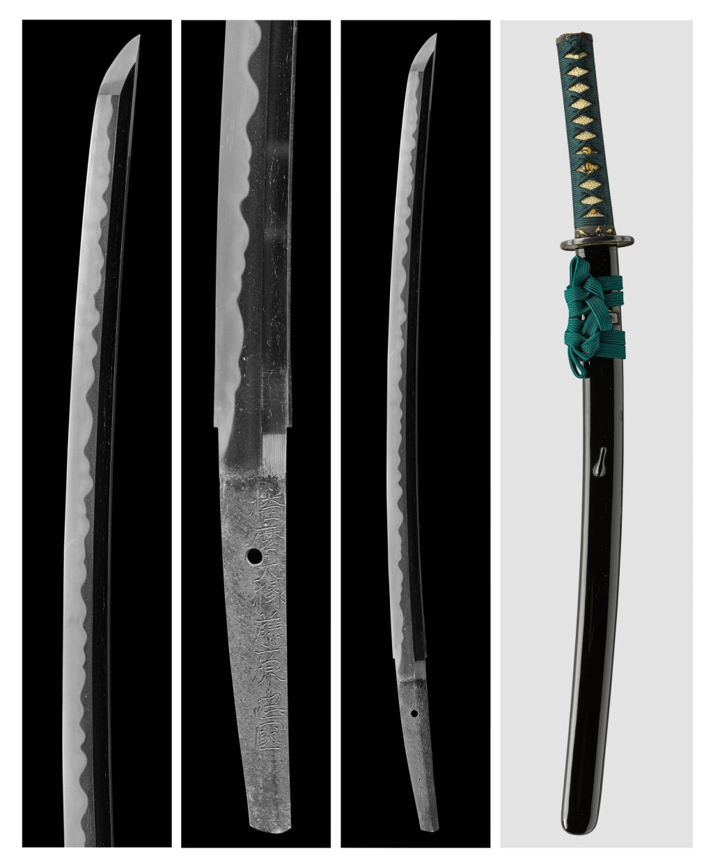 View full screen - View 1 of Lot 92. A Horikawa school wakizashi | Signed Shinano no Daijo Fujiwara Tadakuni (Daijo Fujiwara Tadakuni of Shinano Province) | Edo period, 17th century.