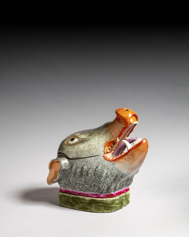 View full screen - View 1 of Lot 184. A rare famille-rose 'boar' tureen and cover, Qing dynasty, Qianlong period | 清乾隆 粉彩豕首蓋盆.