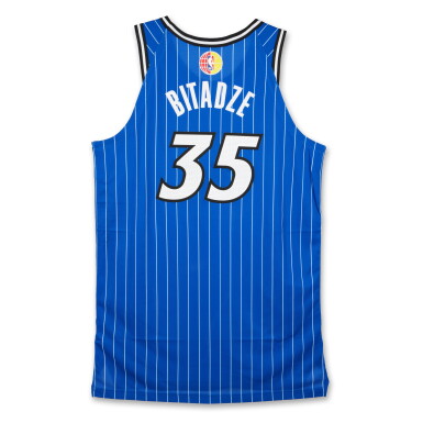 View full screen - View 1 of Lot 21. Goga Bitadze ‘Berlin Game’ Orlando Magic 2025-2026 Game Worn Icon Edition Jersey.