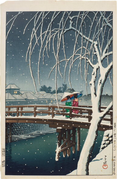 View full screen - View 1 of Lot 44. Kawase Hasui (1883-1957) | Evening Snow, Edogawa River (Kure no yuki, Edogawa) | Showa period, 20th century.