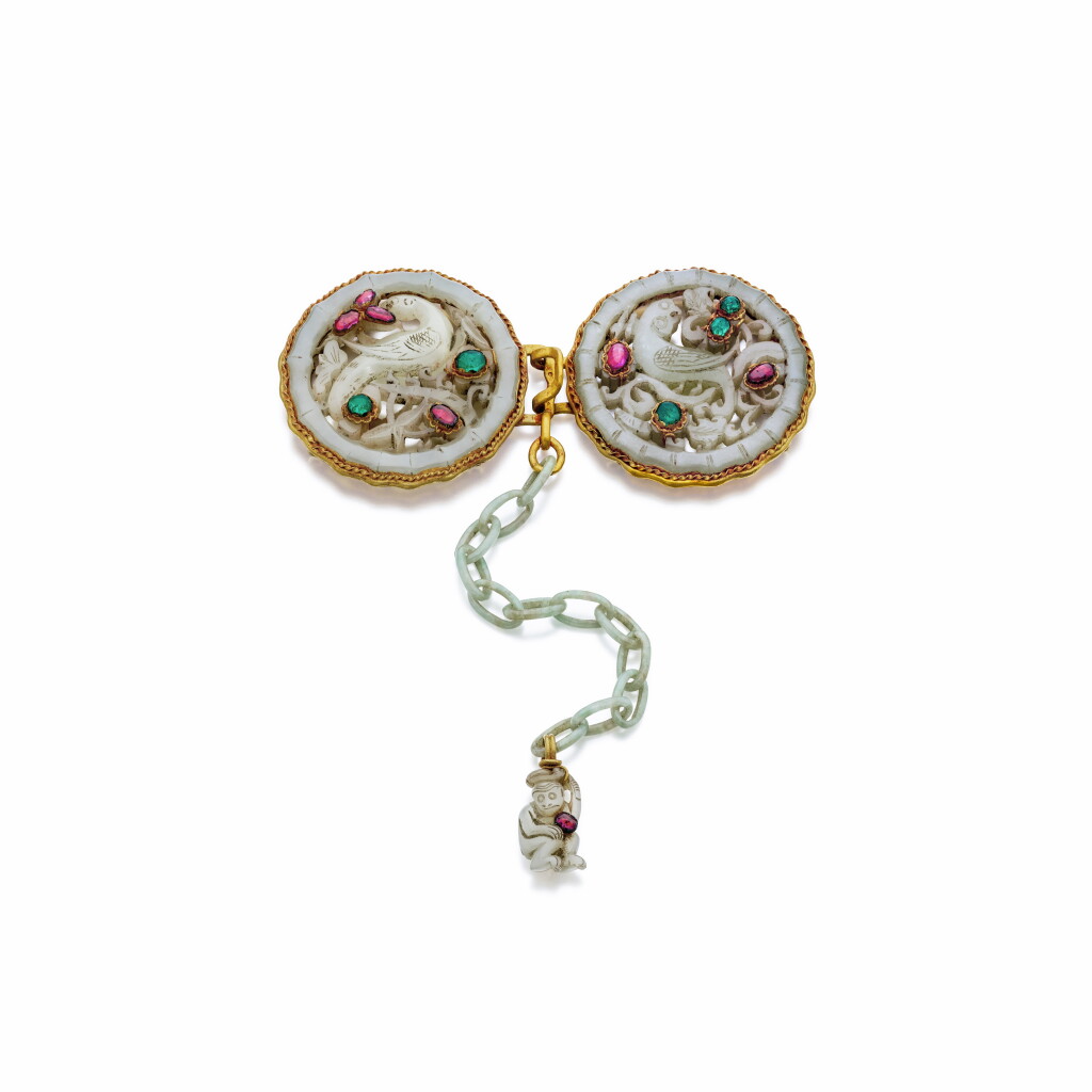View full screen - View 1 of Lot 508. Jadeite, ruby and emerald buckle, late 19th century.