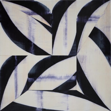 View full screen - View 1 of Lot 199. Fragile Mind.