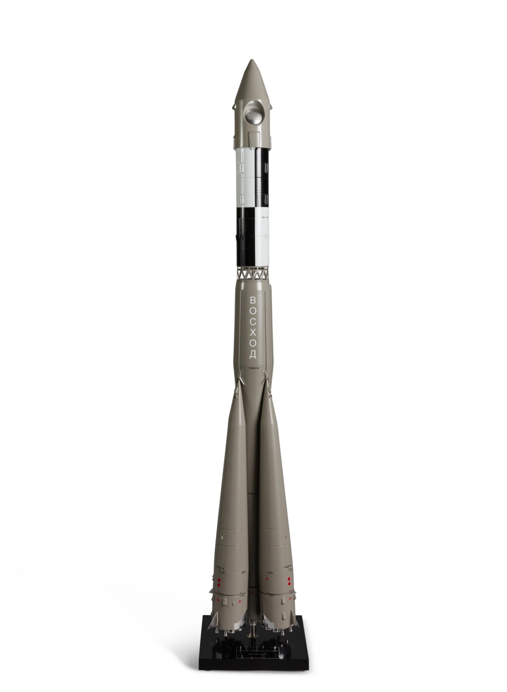 View full screen - View 1 of Lot 5. Large Russian Voshkod-1 space rocket model.